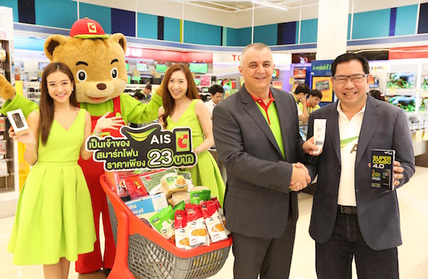 AIS ร่วมฉลอง Big C ครบรอบ 23 ปี จัดโปรเด็ดถล่มราคา แลกซื้อมือถือเพียง 23 บาท