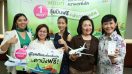 AIS มอบตั๋วเครื่องบิน Bangkok Airways ไป-กลับ ดานัง ฟรี จากแคมเปญ 1 พอยท์ ลุ้นบินฟรี