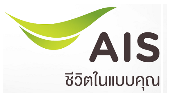 AIS จัดรถรับ-ส่งฟรี ให้ประชาชนที่เดินทางเข้ามาถวายความอาลัย พระบาทสมเด็จพระเจ้าอยู่หัวในพระบรมโกศ