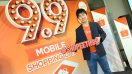 Shopee 9.9 Mobile Shopping Day แคมเปญใหม่ ลดสูงสุด 99% และลุ้นรับ iPhone 6s ฟรี