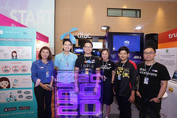 dtac Accelerate สัญจรภูเก็ตร่วมผลักดันภูเก็ต สมาร์ท ซิตี้ ในงานสตาร์ทอัพและดิจิทัลไทยแลนด์