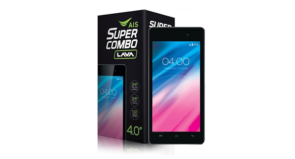 AIS Super Combo LAVA iris 505 เอไอเอส ซูเปอร์ คอมโบ ลาวา ไอริส 505 ราคา