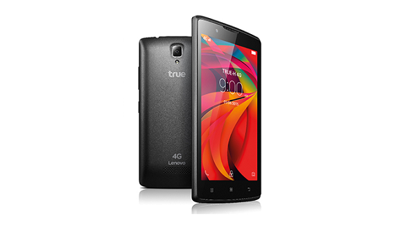 True Lenovo 4G A2010 ทรู เลอโนโว 4จี เอ2010 ราคา