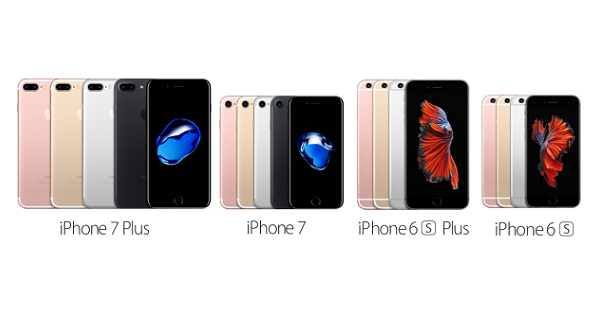 เปรียบเทียบสเปค ราคาจำหน่ายของ iPhone 7, 7 Plus, 6s และ 6s Plus รุ่นไหนเลิศสุด ไปชมกันเลย!