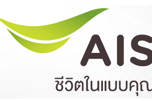 เตือนภัย! ผู้ใช้งาน AIS ระวังเสียเงินหลายพันบาทโดยไม่รู้ตัว