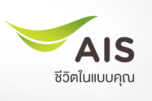 ภาคต่อ!! กรณีพนักงาน AIS ถือวิสาสะขโมยข้อมูลลูกค้าไปขายให้บุคคลภายนอก