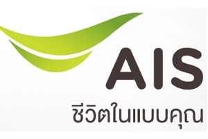 ประเด็นร้อน!! พนักงาน AIS ถือวิสาสะขโมยข้อมูลลูกค้าไปขายให้บุคคลภายนอก