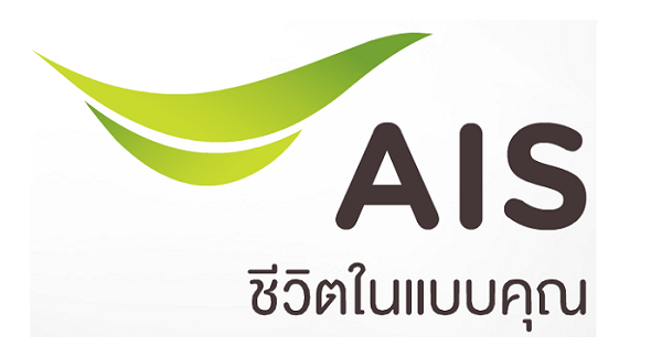 ประเด็นร้อน!! พนักงาน AIS ถือวิสาสะขโมยข้อมูลลูกค้าไปขายให้บุคคลภายนอก