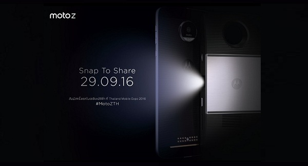 ครั้งแรกในเอเชียแปซิฟิก!! เตรียมพบกับ Moto Z ที่งาน Thailand Mobile Expo 2016