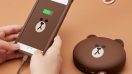 LINE Friends Power Bank สุดน่ารัก ทั้ง Brown และ Sally ที่ใคร ๆ ก็อยากได้