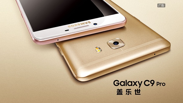 เปิดตัว Samsung Galaxy C9 Pro จอยักษ์ 6 นิ้ว พร้อม RAM 6GB แบตอึด 4000mAh