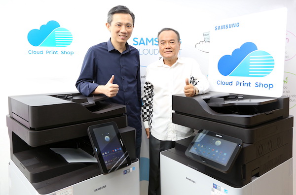 Samsung Cloud Print เทรนด์ใหม่สั่งพรินต์ผ่าน Mobile และ Cloud ลูกค้า Samsung Galaxy พรินต์ฟรี 50 แผ่น