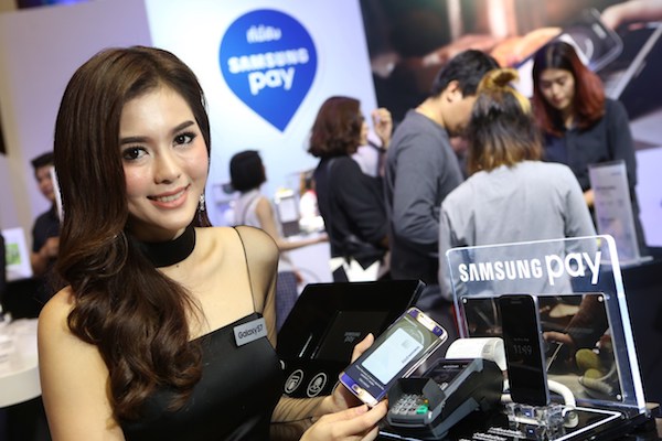 ซัมซุงเปิดให้ทดลองใช้ Samsung Pay วิธีชำระเงินรูปแบบใหม่ผ่านสมาร์ทโฟนที่ง่าย สะดวก และปลอดภัย