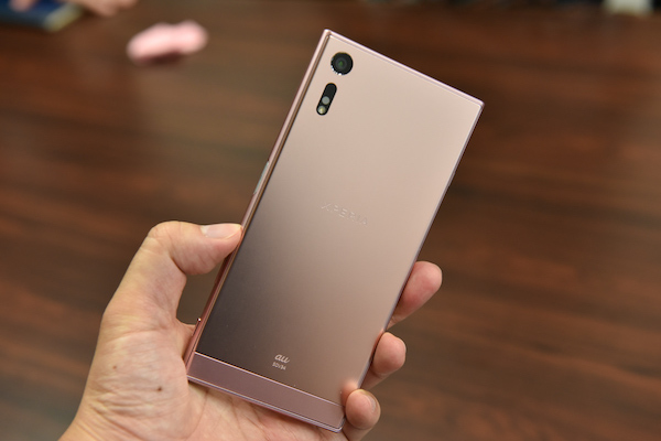 Sony Xperia XZ ที่จำหน่ายในญี่ปุ่น มีสีชมพู เพิ่มเป็นสีพิเศษ