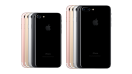 สิ้นสุดการรอคอย! iPhone 7 และ iPhone 7 Plus วางจำหน่ายอย่างเป็นทางการแล้วในประเทศไทย