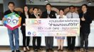 dtac ร่วมกับ กระทรวง DE, มหิดล และ อสมท. เปิดค่ายเยาวชนดิจิทัล DiCY Youth Camp : Digital Galaxy