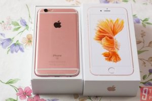 TrueMove H จัดโปรแรง! iPhone SE เคาะราคาเริ่มต้นเพียง 8,800 บาท iPhone 6s เริ่มต้นที่ 13,400 บาท