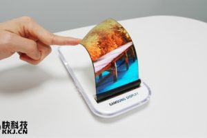 Samsung เผย!! Galaxy S8 จะมาพร้อมหน้าจอไร้ขอบสุดล้ำ