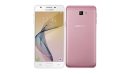 มาเพิ่ม! Samsung Galaxy J7 Prime เฉดสีใหม่ Pink Gold หวานฉ่ำเอาใจสาวๆ ชอบเซลฟี่