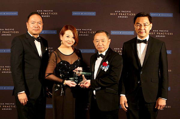 UIH คว้ารางวัล “2016 Thailand Managed Service Provider of the Year”