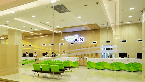 ดราม่าเกิด! AIS Shop ข้ามคิวลูกค้าหน้าตาเฉย ปล่อยลูกค้านั่งรอเก้อ