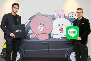 เรียก Uber มารับถึงที่ ผ่าน LINE Official Account ในไทยได้แล้ววันนี้