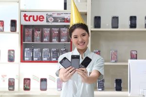 TrueMove H จัดแคมเปญฉลองปีใหม่ รับฟรี! มือถือสมาร์ทโฟนที่ร้าน 7-Eleven ทั่วไทย วันนี้ - 31 มกราคม 2560