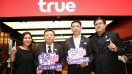 TrueMove H ขานรับนโยบายกสทช. เปิดระบบใหม่ย้ายค่ายเบอร์เดิมเสร็จใน 2 วัน ชวนย้ายมา TrueMove H รับฟรี! สมาร์ทโฟน 4G แบรนด์ดัง