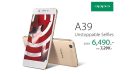 OPPO A39 เซลฟี่รุ่นเล็กสเปคดี ปรับราคาลดเหลือ 6,490 บาทเท่านั้น!