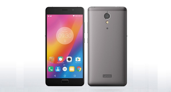 Lenovo P2 เลอโนโว พี2 ราคา