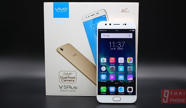 รีวิว vivo V5 Plus สมาร์ทโฟนเซลฟี่ขั้นสุด! กล้องหน้าเลนส์คู่ 20MP พร้อมโหมด “Bokeh” ถ่ายหน้าชัดหลังเบลอ