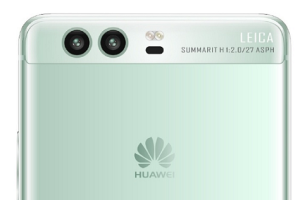 หลุดเพิ่ม! Huawei P10 อาจเพิ่มเฉดสีใหม่เขียว-ม่วง พร้อมระบบเสียงไฮเอนด์จาก Yamaha-Harman Kardon