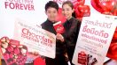 TrueMove H จัดแคมเปญ “Together Forever” ชวนคู่หวานเปิดเบอร์ใหม่เสริมดวงความรัก รับฟรี! บัตรชมภาพยนตร์ระบบ True 4DX จากเมเจอร์ 2 ใบ