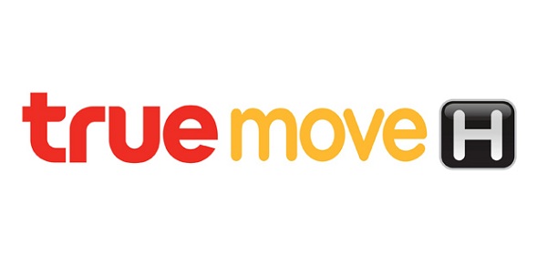 ลูกค้าบ่นยาว! เหตุ TrueMove H ระบบฐานข้อมูลเละเทะ ไร้ความปลอดภัย และเว็บไซต์ล้าสมัย