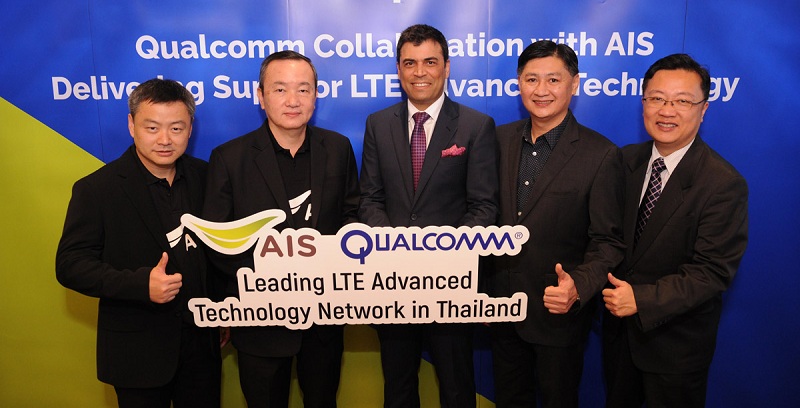 AIS ร่วมกับ Qualcomm ยกระดับความเร็วพัฒนา LTE Advanced ต้อนรับ 5G ในประเทศไทย