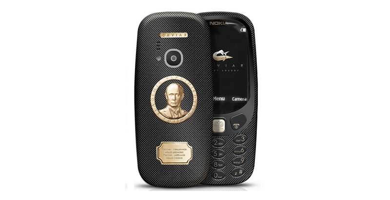 เปิดตัว Nokia 3310 รุ่นพิเศษ Supremo Putin บอดี้ไทเทเนียมสลักทองคำ ในราคาสุดโหด!