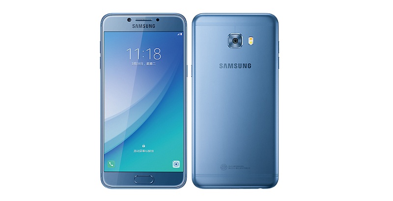 เปิดตัว Samsung Galaxy C5 Pro กล้องหน้า-หลัง 16MP พร้อม RAM 4GB ราคาหมื่นต้นๆ