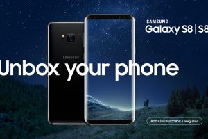 Samsung Galaxy S8 และ Galaxy S8+ เปิดลงทะเบียนในไทยแล้ว! พร้อมจอง 17 เมษายนนี้