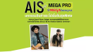 มหกรรม “AIS MEGA PRO” รวมสุดยอดแก็ดเจ็ทสำหรับคอ VDO ที่แรกของไทย