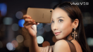 เปิดตัว vivo V5s กล้องหน้า 20MP พร้อม Selfie Softlight ชิปเสียง Hi-Fi และรวมโปรโมชั่นจากค่ายดัง!