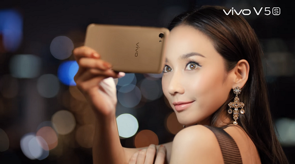 เปิดตัว vivo V5s กล้องหน้า 20MP พร้อม Selfie Softlight ชิปเสียง Hi-Fi และรวมโปรโมชั่นจากค่ายดัง!