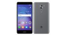 Huawei GR5 2017 Premium Version กล้องเลนส์คู่สุดฮิต! ลดราคาเหลือเพียง 9,900 บาท