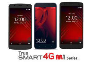 True Smart 4G M1 Series รับส่วนลดค่าเครื่องสุดคุ้ม! เริ่มต้นเพียง 990 บาท