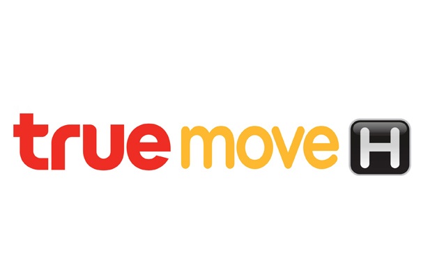 TrueMove H ประสบความสำเร็จขายหุ้นกู้ 13,000 ล้านบาท พร้อมรองรับแผนขยายธุรกิจ