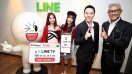 TrueMove H เอาใจสาวก LINE TV ส่งแพ็กเกจเสริมคุ้มสุด “LINE TV ซูปเปอร์ อันลิมิเต็ด” ดูได้ไม่อั้น ไม่ลดสปีด เพียงวันละ 9 บาท!