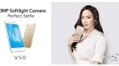 vivo ลุยหนัก! ตอกย้ำความเป็นผู้นำด้านเซลฟี่กับ vivo V5s กล้องหน้า 20MP พร้อม Selfie softlight