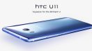 AIS Online Store เคาะราคา HTC U11 เรือธงสเปคอัดแน่นรุ่นท็อป RAM 6GB ความจุ 128GB