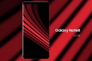 Samsung มีแผนเปิดตัว Galaxy Note8 ที่นครนิวยอร์ค 26 สิงหาคมนี้!