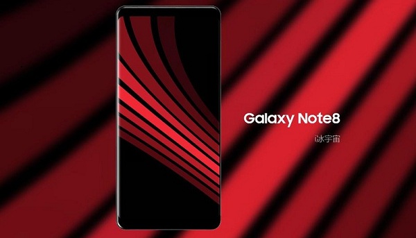 Samsung มีแผนเปิดตัว Galaxy Note8 ที่นครนิวยอร์ค 26 สิงหาคมนี้!