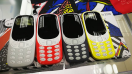 เฮลั่น!! Nokia 3310 (2017) เวอร์ชัน 3G เตรียมเปิดตัวเร็วๆ นี้ หลังผ่านการรับรองจาก FCC